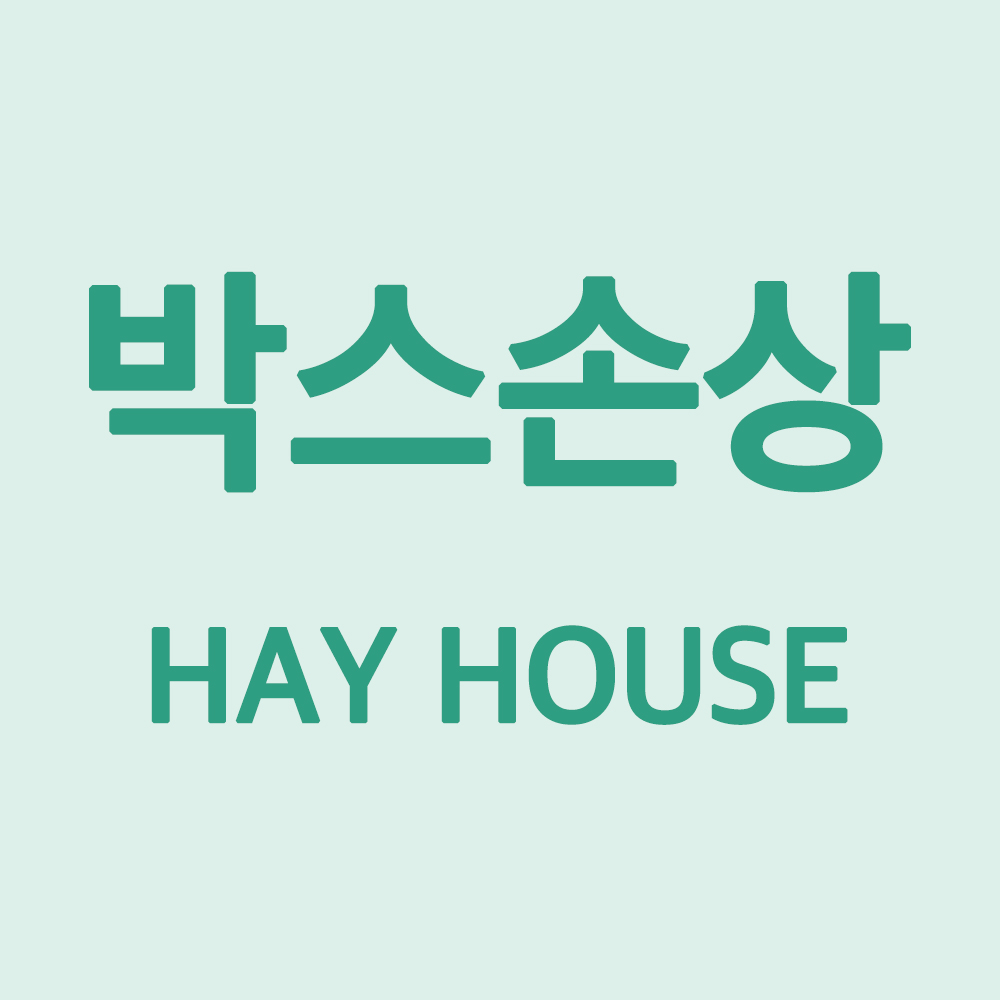 상품이미지