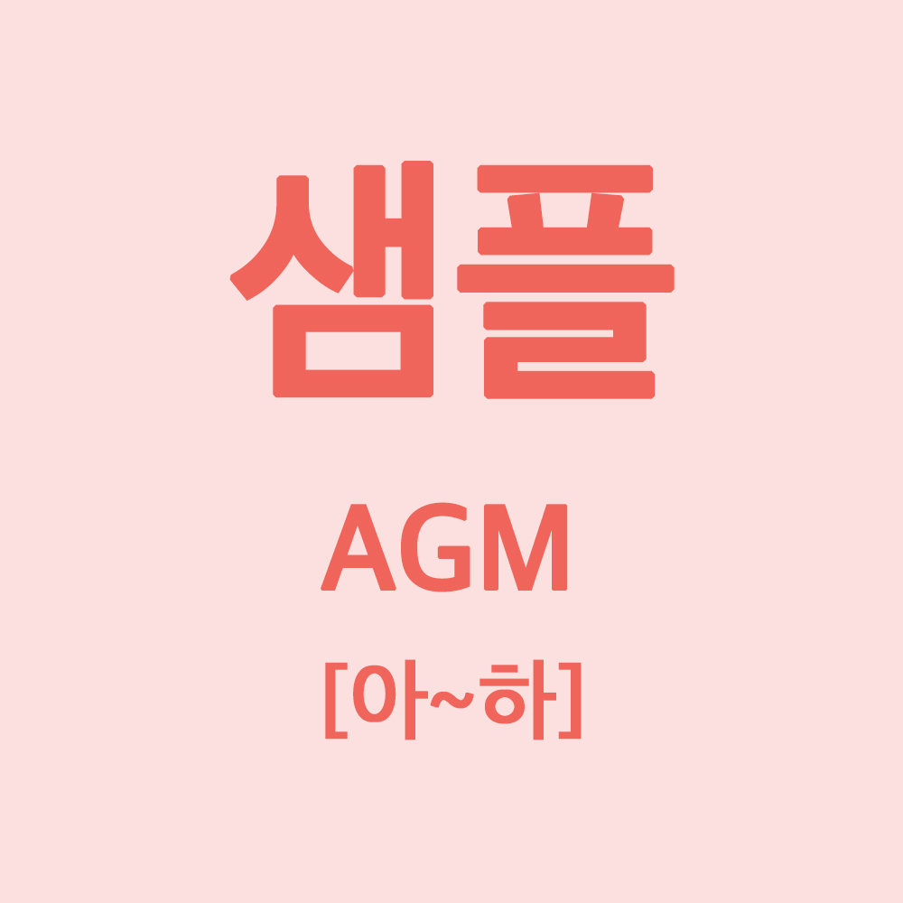 상품이미지